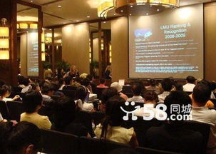 亨泰萊信息咨詢服務(wù) 專業(yè)助力企業(yè)信息化發(fā)展