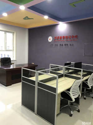 阿拉爾市博諾信息咨詢服務 連接信息橋梁，賦能區域發展