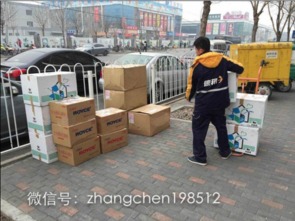 日本專業(yè)代購與批發(fā) 一站式獲取優(yōu)質(zhì)食品、化妝品及母嬰產(chǎn)品