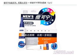 專業(yè)化妝品加工服務(wù) 廣州化妝品生產(chǎn)廠家，OEM/ODM及批發(fā)一站式解決方案